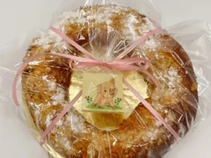 San Antonio Abad: celebra el día de las mascotas con un toque dulce